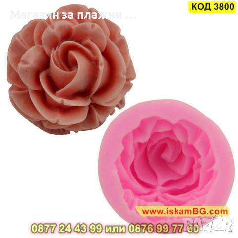 Форма избработена от силикон във формата на роза - КОД 3800, снимка 5 - Форми - 45131739