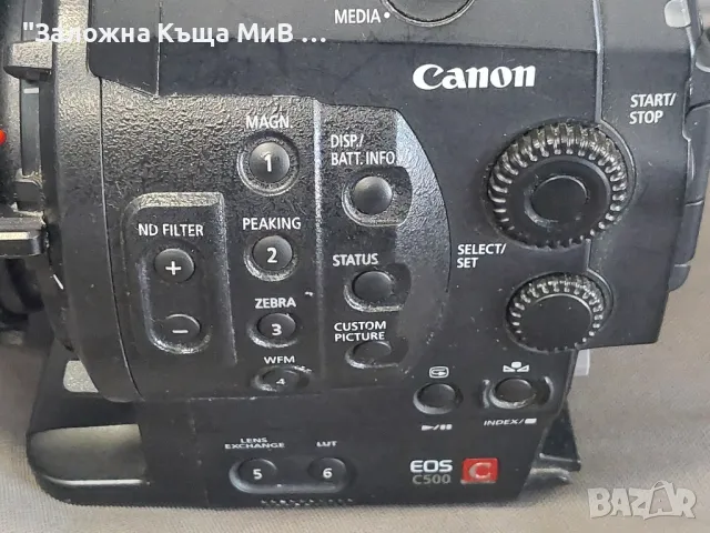 Камера Canon EOS C500 Mark Cinema+Обектив Canon 24-70mm, снимка 9 - Камери - 47343447