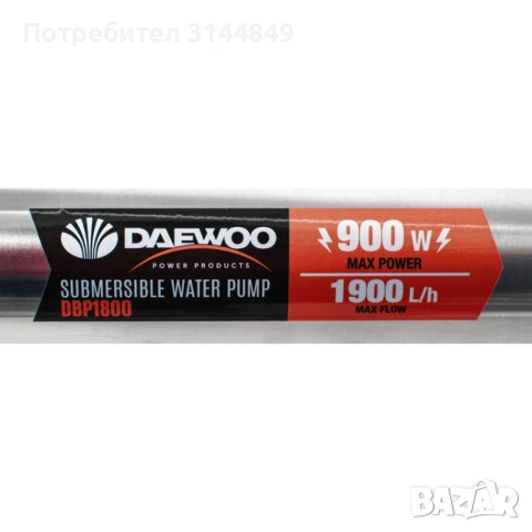Монофазна винтова помпа ,, Daewoo", снимка 3 - Водни помпи - 50851737