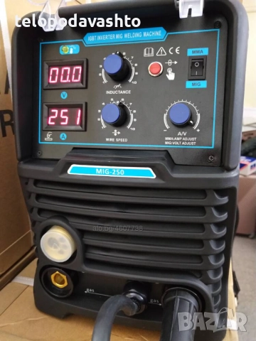 MAX PROFESSIONAL Телоподаващо 250А 4м евро шланг - ЗАВАРЪЧЕН / Телоподаващ апарат