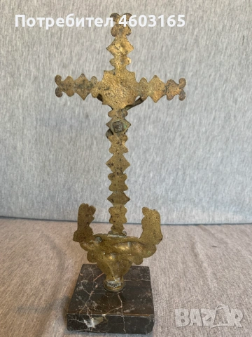 месингов настолен кръст разпятие , снимка 5 - Антикварни и старинни предмети - 53758102