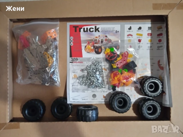 Truck Метален конструктор Камион 309 части , снимка 3 - Конструктори - 51233481