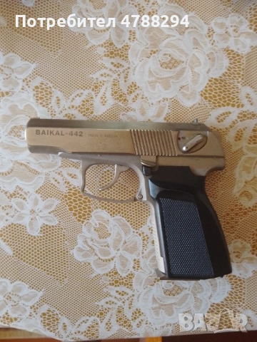 Продава се baikal-442 , снимка 2 - Бойно оръжие - 54098899