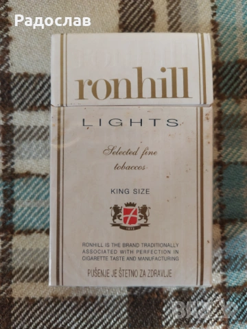 стара кутия от цигари ronhil
