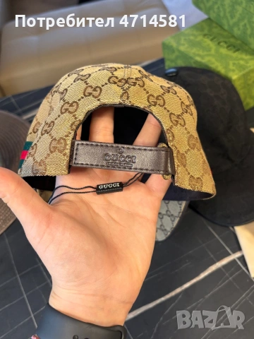 Gucci hat, снимка 4 - Шапки - 54138350