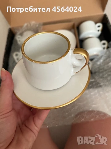 Сервиз чаши