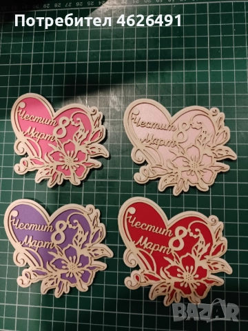 Магнити за 8 март, снимка 4 - Български сувенири - 52944300
