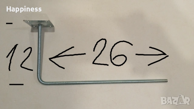 Стойка за Кухненска ролка - метална - с винтове за монтаж , снимка 5 - Аксесоари за кухня - 53653371