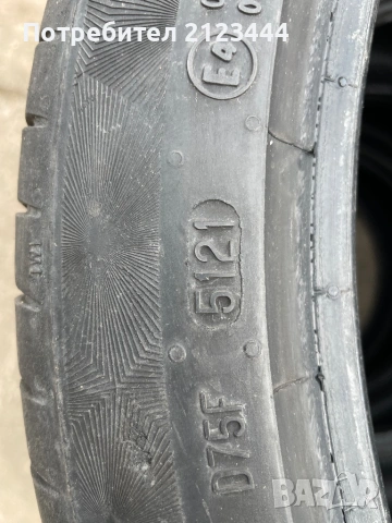 Гуми 4бр. Continental PremiumContact 6 225/40/18 XL, снимка 4 - Гуми и джанти - 53924163