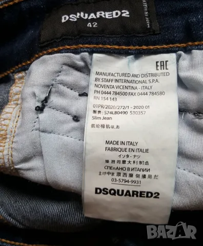 Дънки DSQUARED2 , снимка 7 - Дънки - 50278614