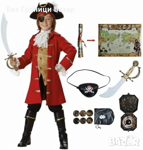 Нов Детски пиратски костюм 8 части 3-10 години шапка меч аксесоари