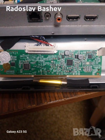  NEO LED-32M22 SMART HD-Счупен Дисплей., снимка 7 - Части и Платки - 52203963