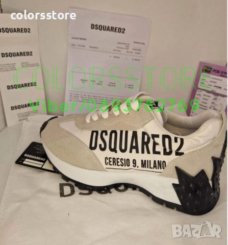 Мъжки маратонки  Dsquared2-Br84HM