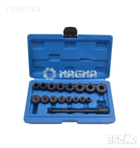 Инструменти за центриране на съединител, 50362, снимка 2 - Други инструменти - 49828281