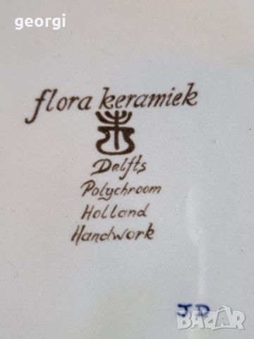 цветна декоративна чиния за стена Delft Flora Keramiek 32/6, снимка 3 - Декорация за дома - 53266467