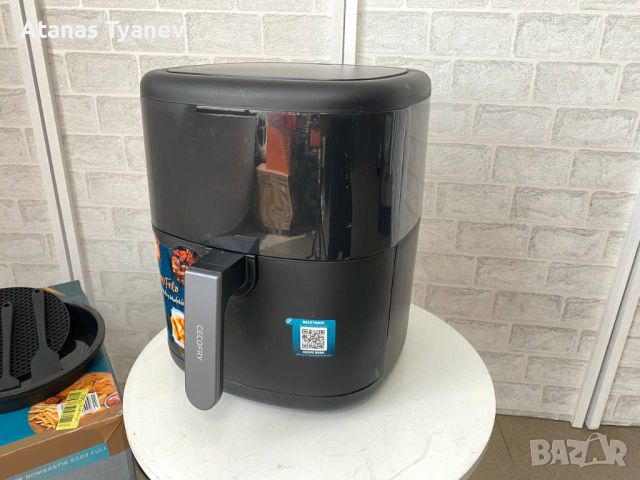 Фритюрник с горещ въздух Cecofry Bombastik 6000 12 програми 6L 1700W, снимка 9 - Фритюрници - 45108429