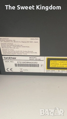 Принтер Brother, снимка 5 - Принтери, копири, скенери - 53732174
