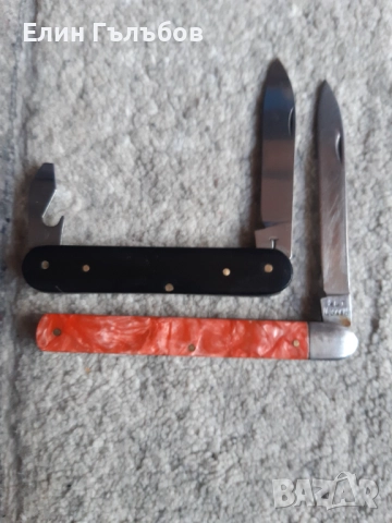 Колекционерски джобни ножчета, Бг производство "ВТ", снимка 6 - Колекции - 52232906