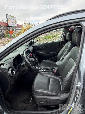 Hyundai Kona , снимка 9 - Автомобили и джипове - 52960909