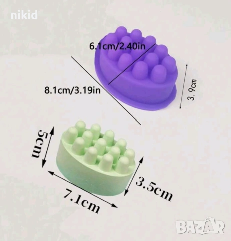 9 гнезда Силиконов молд форма калъп за направа на ексфолиращ масажен масажиращ сапун, снимка 4 - Форми - 54210404