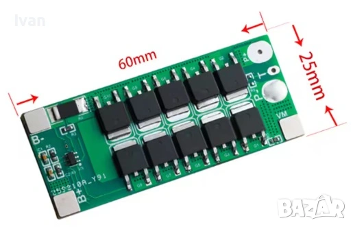 BMS защитен модул за Li-ion батерии 2S, 8.4V, 25A Balancing version