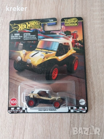 hot wheels premium 1:64, снимка 13 - Коли, камиони, мотори, писти - 53531222