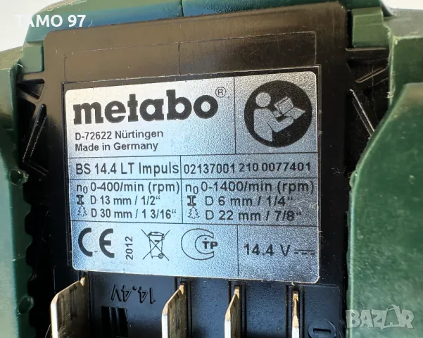 Metabo BS 14.4 LT impuls - Акумулаторен винтоверт 14.4V, снимка 7 - Винтоверти - 46970344