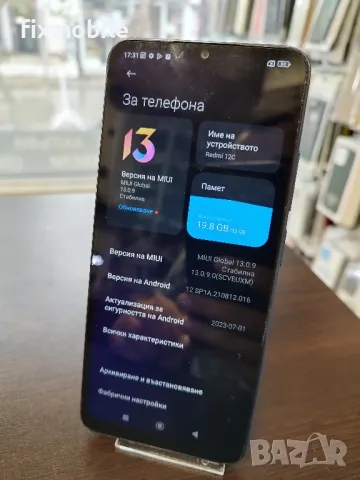 Xiaomi Redmi 12C 32GB Dual Sim , снимка 3 - Xiaomi - 47207841