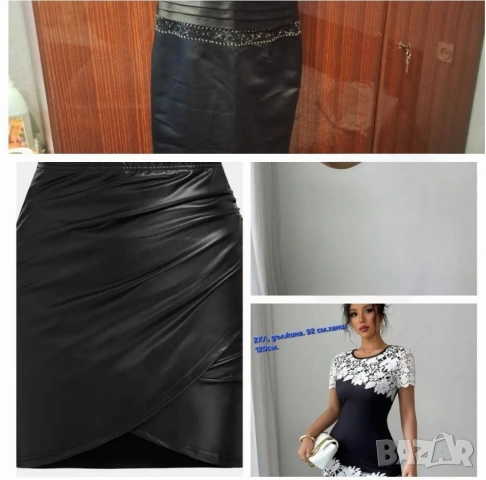 Дамски рокли и пола, снимка 6 - Рокли - 50658135