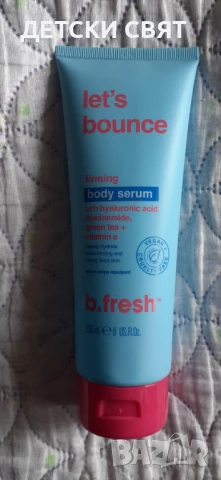 Нова козметика _ различни модели , снимка 17 - Козметика за лице - 51267250