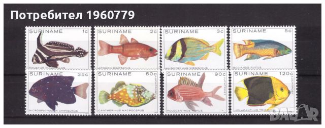 СУРИНАМ 1979 Риби чиста серия 8 марки, снимка 1