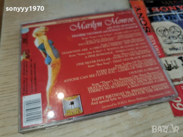 MARILYN MONROE CD-ВНОС GERMANY 1003260716H2E6R, снимка 7 - CD дискове - 53776176