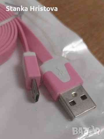 Micro USB кабел за данни., снимка 2 - Кабели и адаптери - 53125117