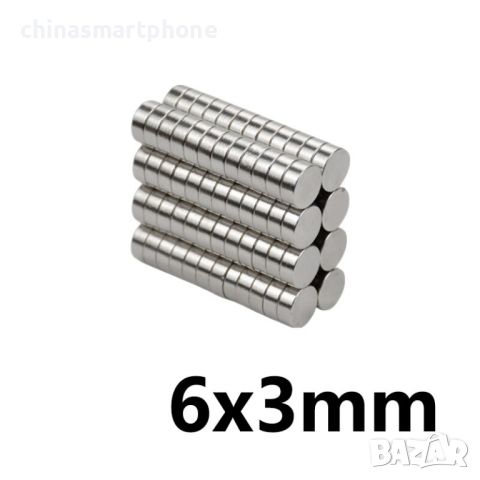 6x3mm МАГНИТ неодимов N52, Neodymium magnet NdFeB magnit, снимка 6 - Други стоки за дома - 45851877