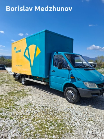 Фургон с падащ борд 