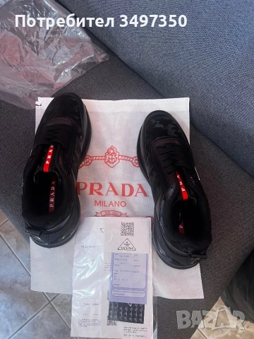 Маратонки висок клас!!Отново налични тук само при нас!!, снимка 3 - Маратонки - 52956739