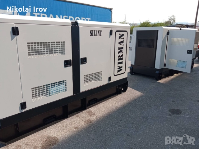 WIRMAN Затворен тип 125kva С автоматичен прехвърлящ панел, водно охлаждане 1500 об/мин