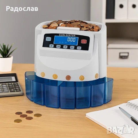 Електрическа броячна машина за монети и в евро – бързо и точно сортиране., снимка 2 - Друга електроника - 51356561