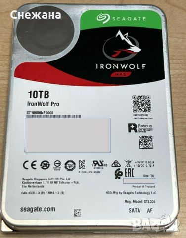 МНОГО малко ползван 10TB HDD SATA3 Enterprise NAS IronWolf Pro