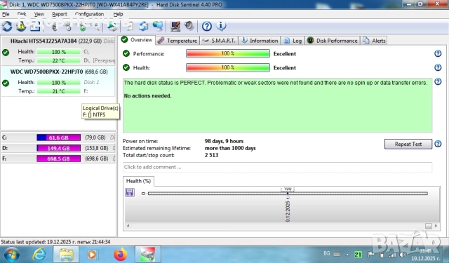 MacBook A1286 2010 г - останали части, снимка 4 - Части за лаптопи - 52853987