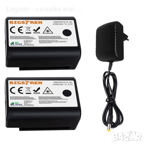 4D лазерен нивелир 16 линии – зелен 360° самонивелиращ, IP54, 2 батерии, скоба за стенен монтаж, снимка 9 - Други инструменти - 52561216