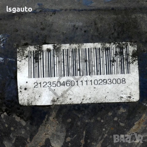 Диференциал Mercedes-Benz E-Class (W212) 2009-2016 ID:147767, снимка 5 - Части - 50907619