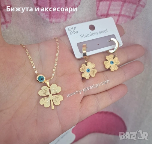 комплект медицинска стомана , снимка 2 - Бижутерийни комплекти - 53177873