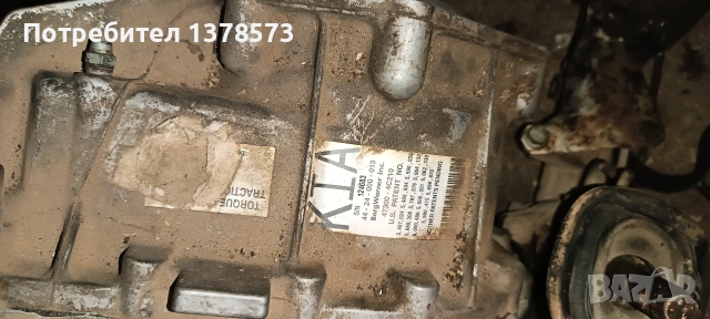 скоростна кутия и раздатка , снимка 4 - Части - 53895480