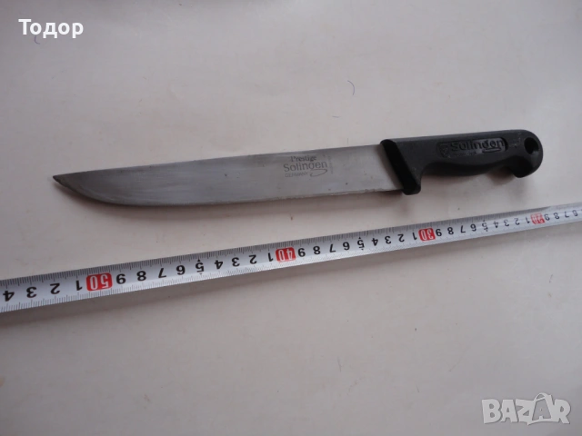 Касапски нож Prestige  Solingen