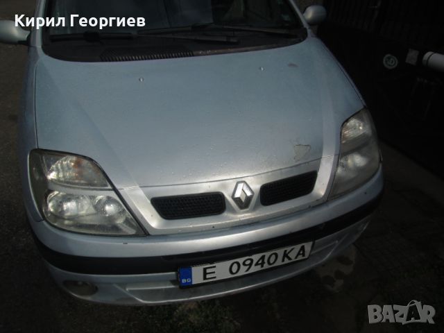 Renault Scenic 1.6i, снимка 14 - Автомобили и джипове - 46393170