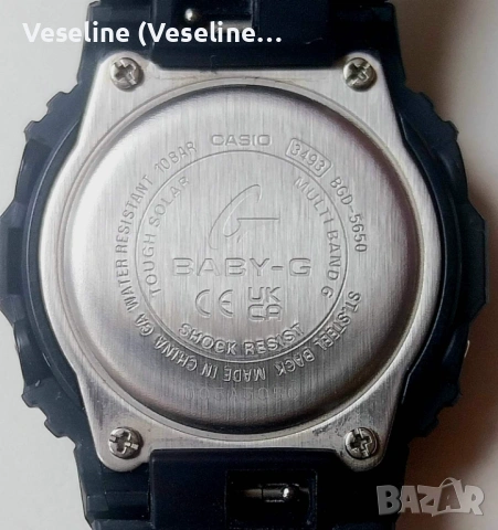 Соларен Casio Baby-G | 100м водоустойчив |Радиосверяване І оригинал, снимка 3 - Дамски - 53969755
