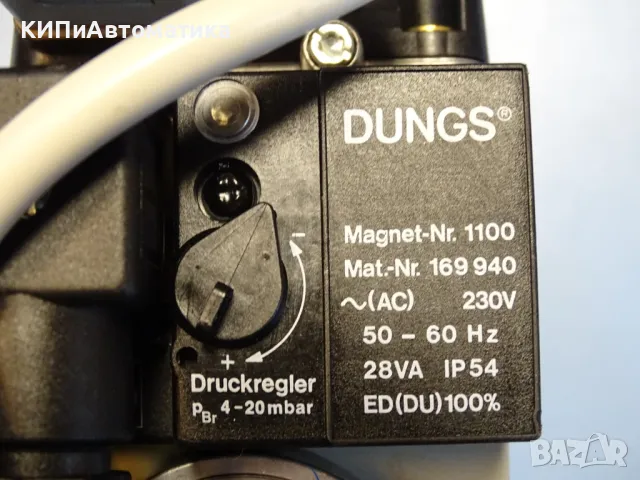 газов разпределител DUNGS MB-DLE 407 B01 S20 Gas Multi Block 230V, снимка 5 - Резервни части за машини - 46987481