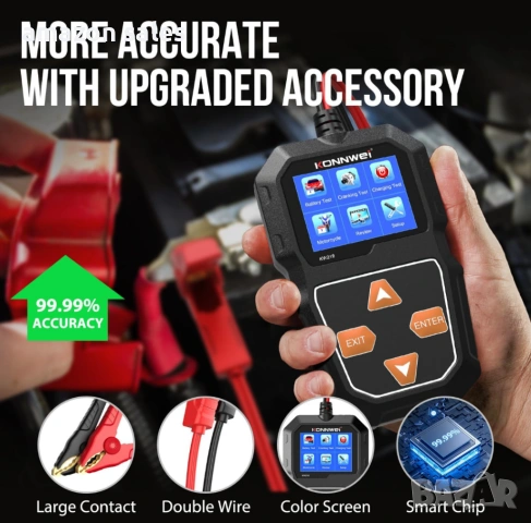 KONNWEI KW218 6V 12V тестер за акумулатори 100-2000CCA,анализатор на акумулатори,тестер за зарежданe, снимка 4 - Аксесоари и консумативи - 54160988