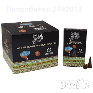 Ароматни конуси, снимка 4 - Други - 46171103